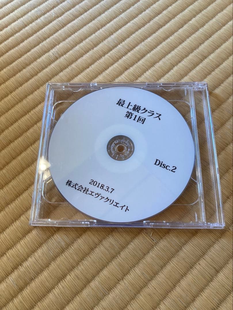 O*I様 清水義久　最上級クラス