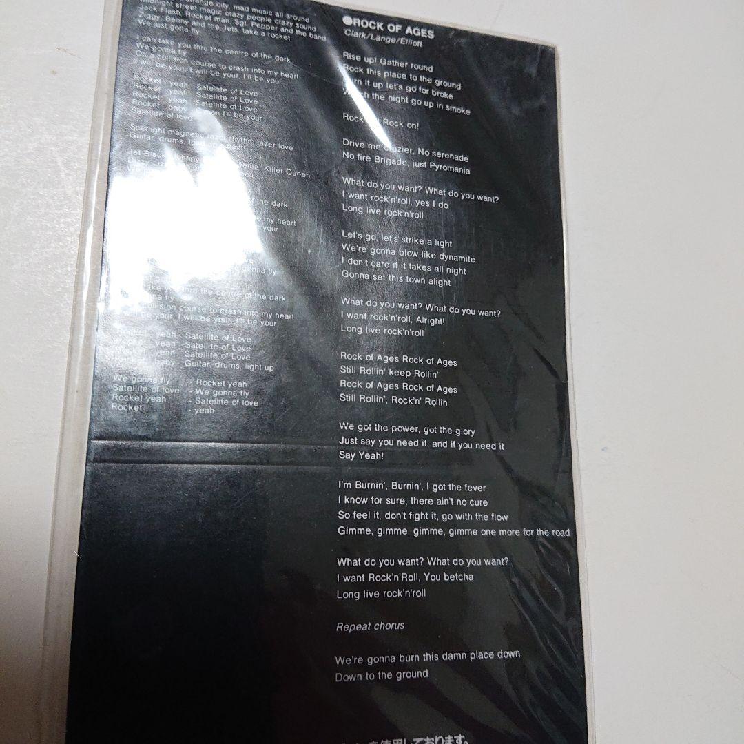 【廃盤CDS】DEF LEPPARD デフ・レパード/ Rocket