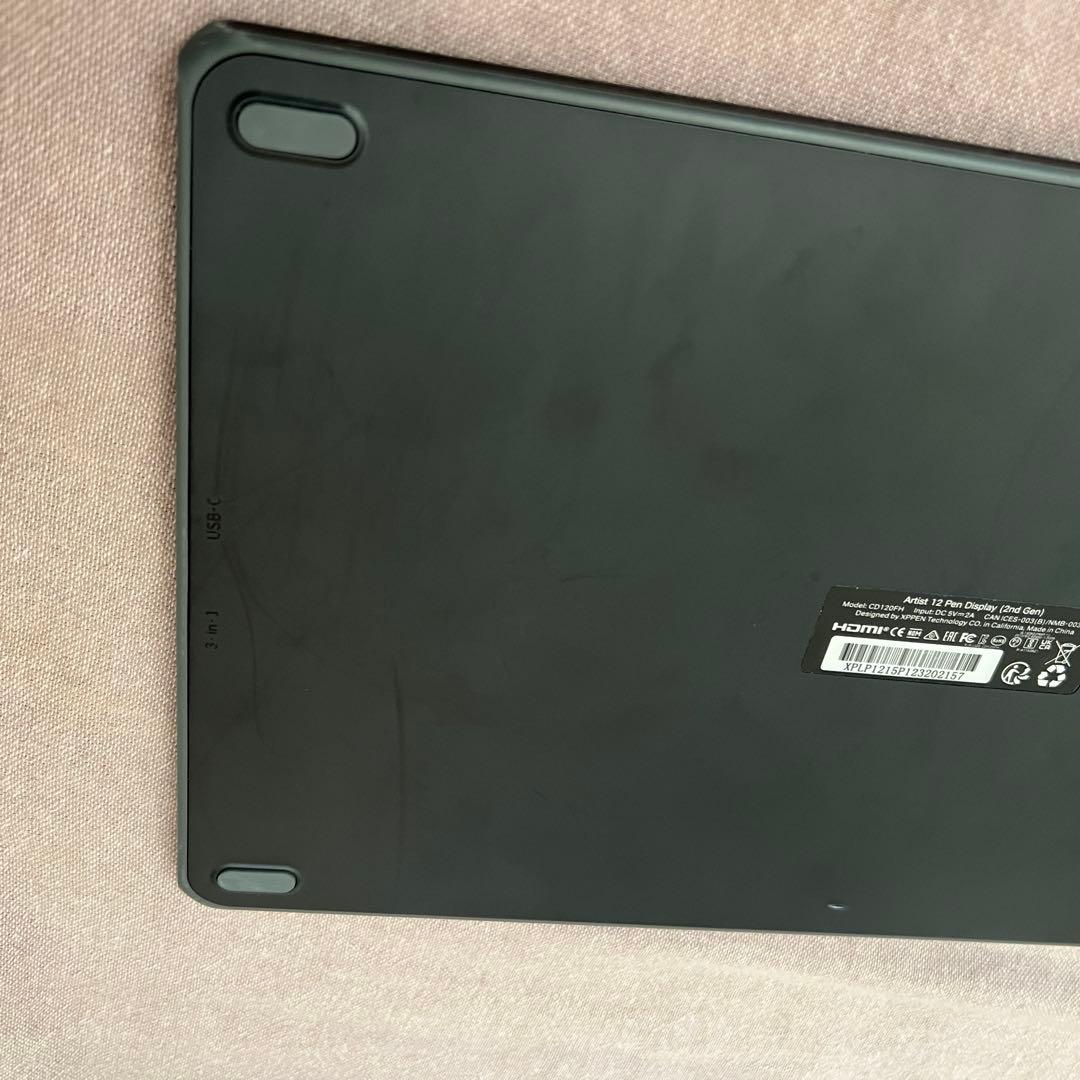 XP-PEN Artist 12 セカンド　豪華版　液晶ペンタブレット 本体
