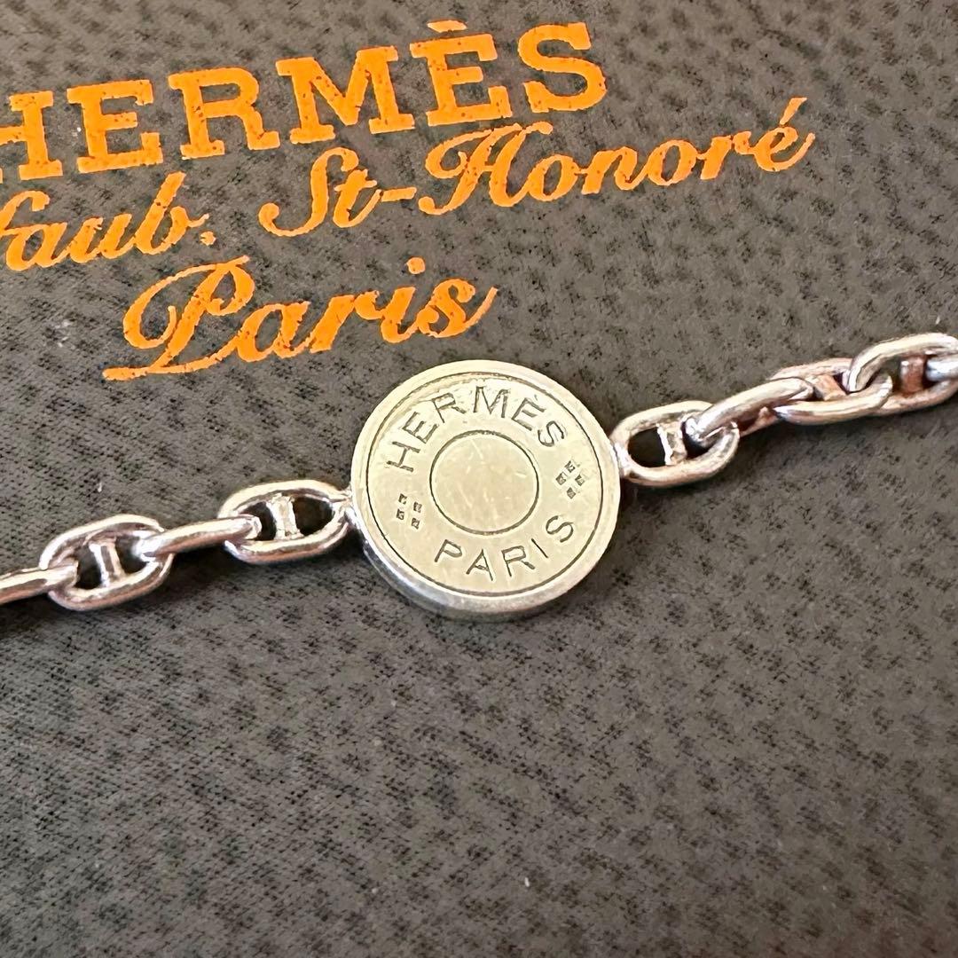 HERMES シェーヌダンクル 50cm ネックレス TTPM