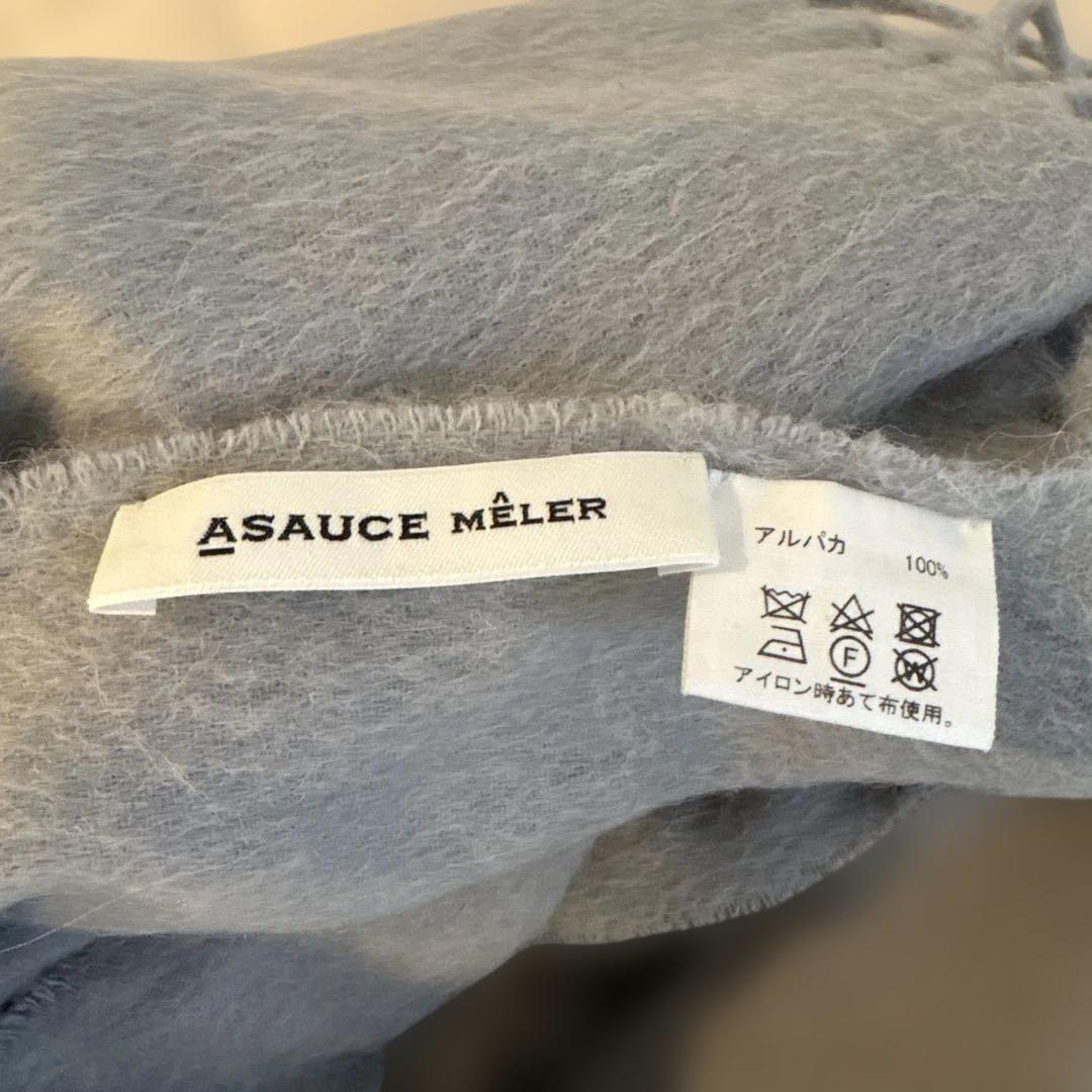 ASAUCE MELLER アルパカ100%グレーストール 216cm×69cm