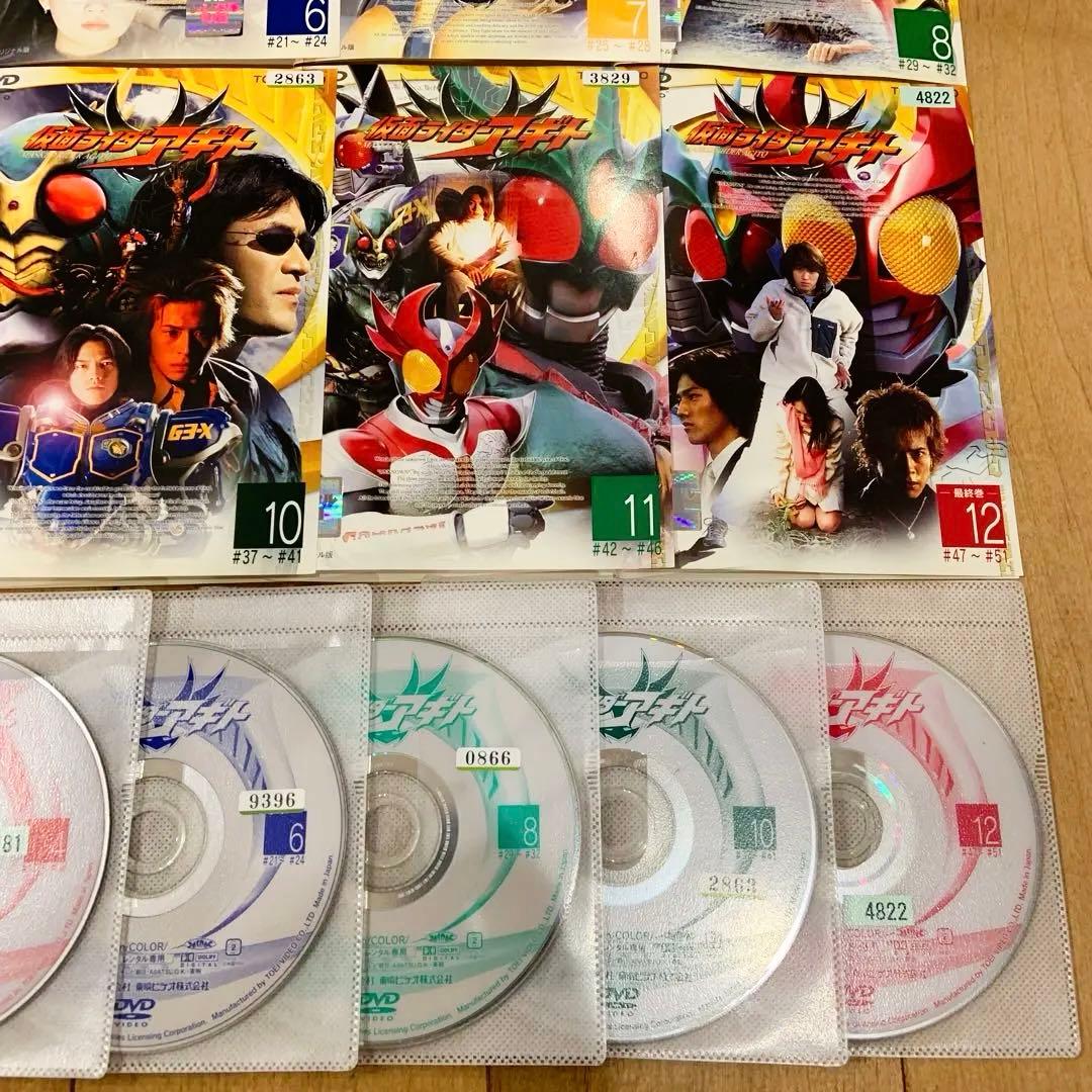 仮面ライダーアギト　1〜12巻　完結　DVD　全12巻セット　ヒーロー　匿名配送