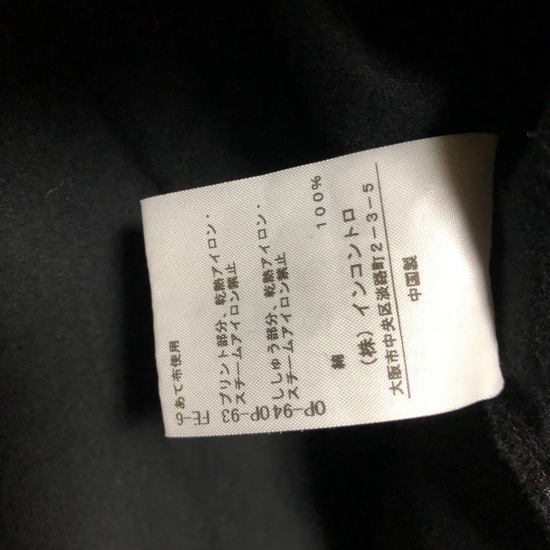 ヴィヴィアン ウエストウッド キャット　オーブ　Tシャツ　ネコ　猫