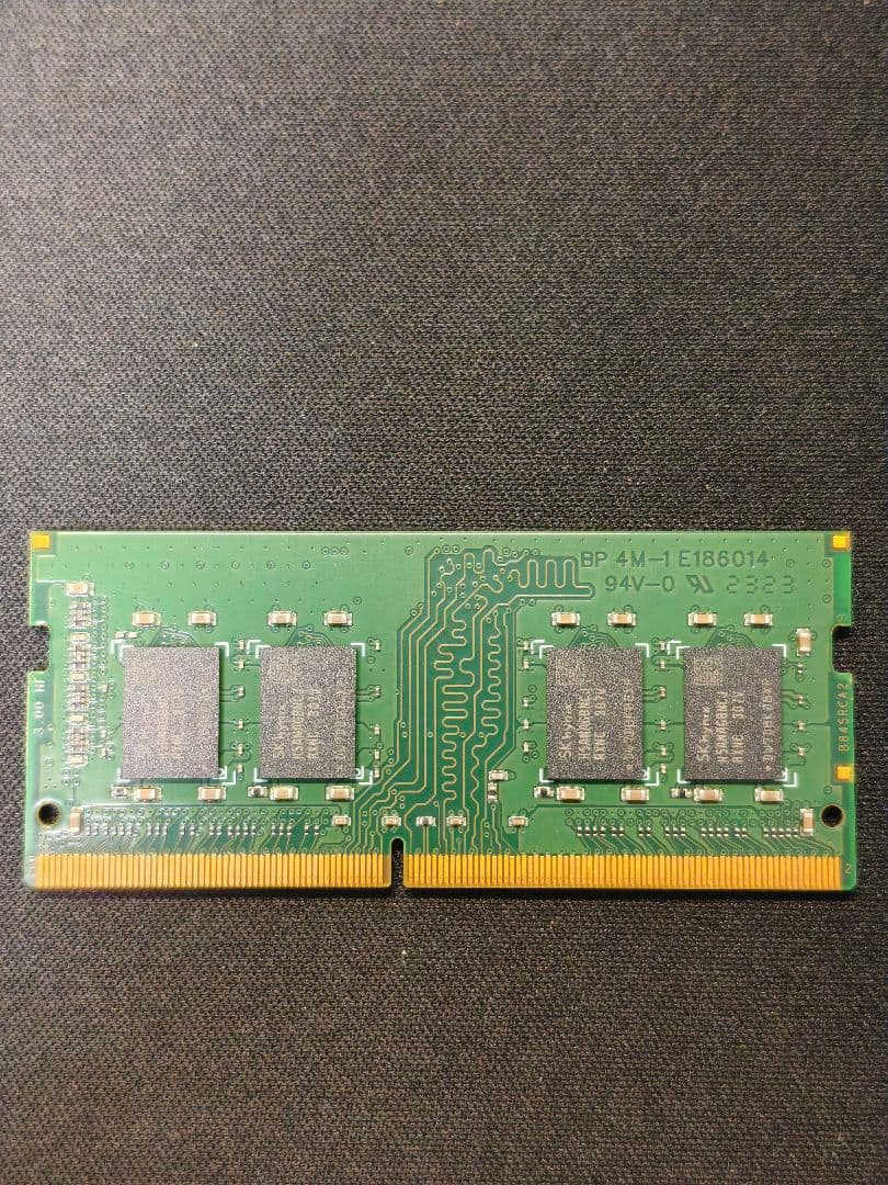 メモリー ADATA 16GB DDR4 3200MHz