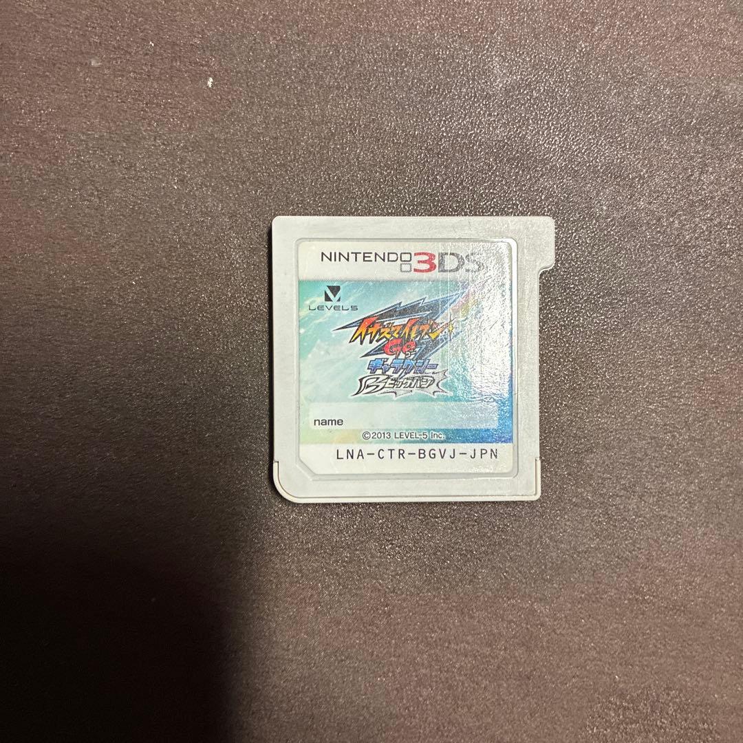 イナズマイレブンGOギャラクシー ビックバン3DS