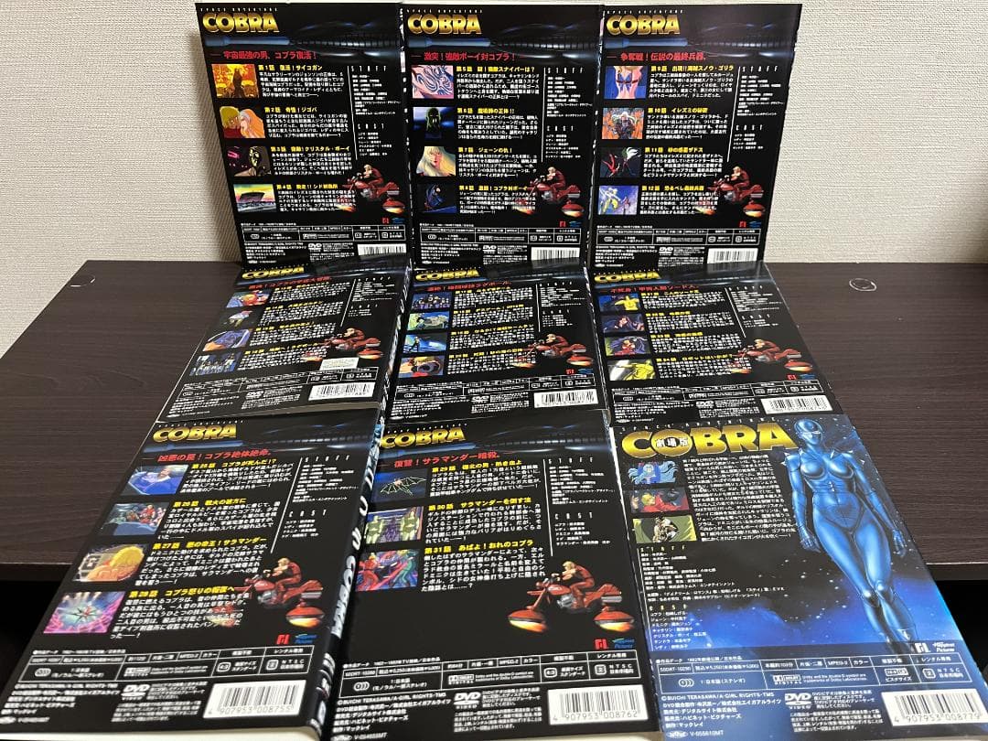 コブラ・ジ・アニメーション TVシリーズ1-7巻+他/レンタルDVD18枚セット