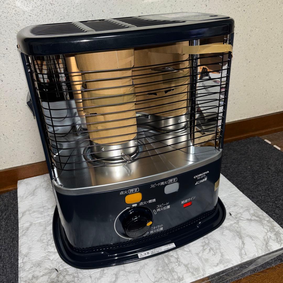 【2018年製】CORONAしん式石油ストーブ　RX-22YA-HD 未使用