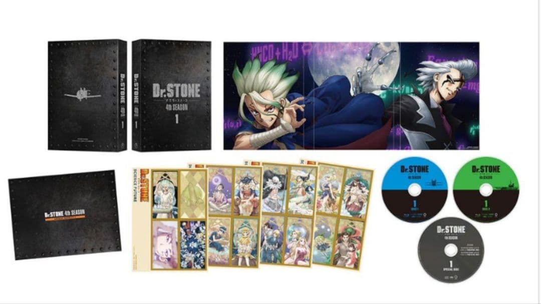 Dr.STONE 4th SEASON DVD BOX 1 初回生産限定版②