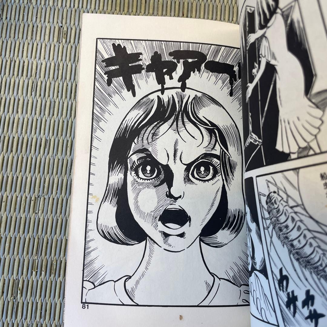 怪談平家物語 妖霊島 白川まり奈