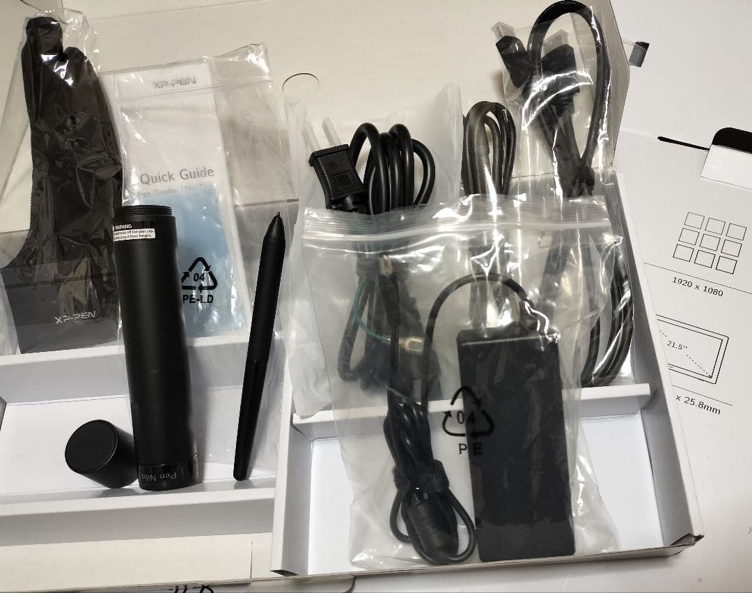 ［ペンタブ］XPPen