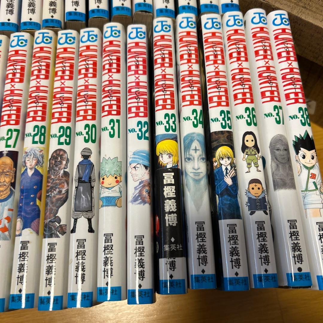 HUNTER×HUNTER 1巻から38巻　24時間以内に発送