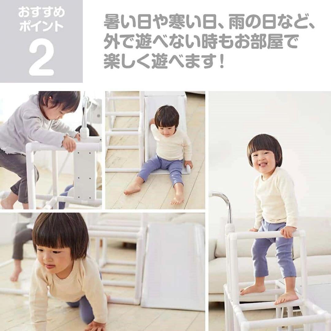 NONAKA WORLD ベビージム BABIES R US オリジナル