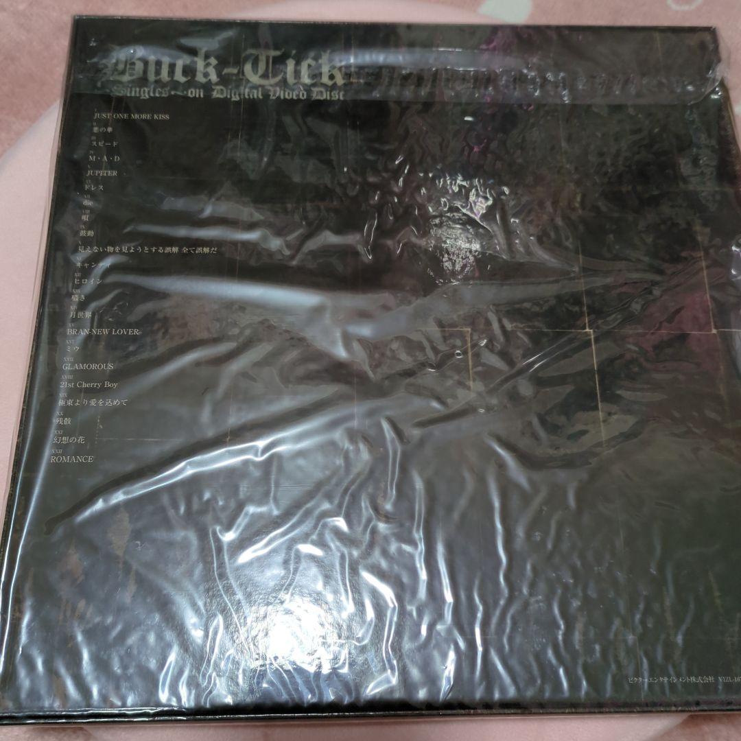 BUCK-TICK/SINGLES on Digital Video Disc…
