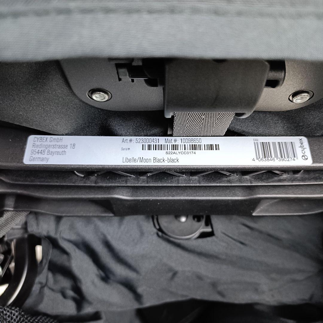 cybex LIBELLE コンパクト折り畳みベビーカー ムーンブラック 23年