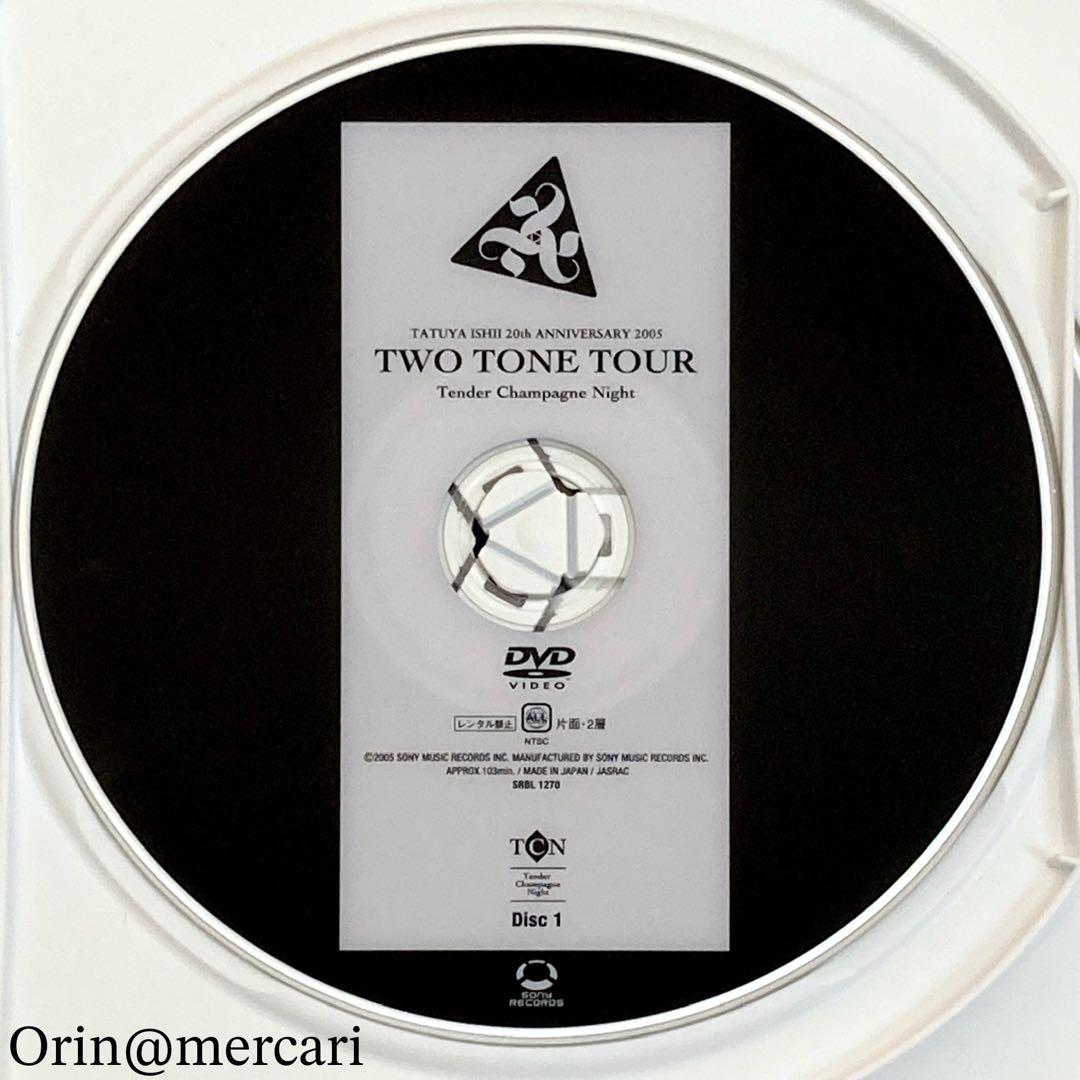 石井竜也 '05ツアー 2枚組DVD「TWO TONE TOUR」＋パンフレット