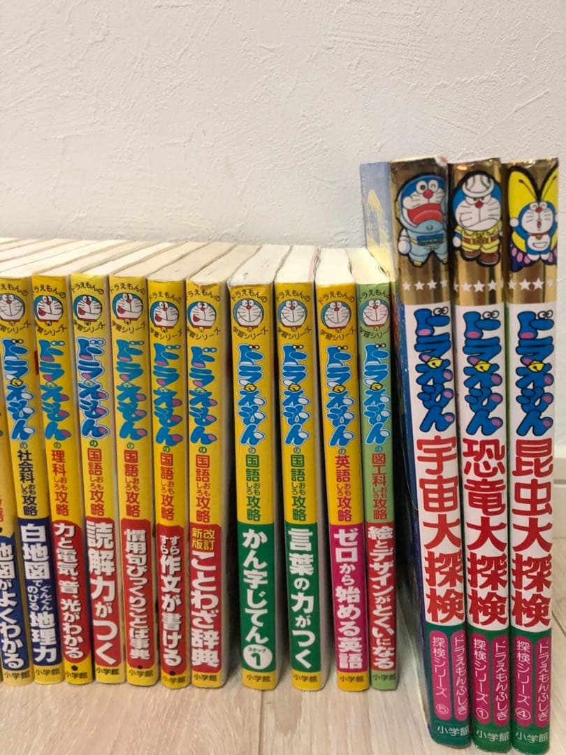 ドラえもん、コナン、ちびまる子ちゃん　学習シリーズ31冊セット