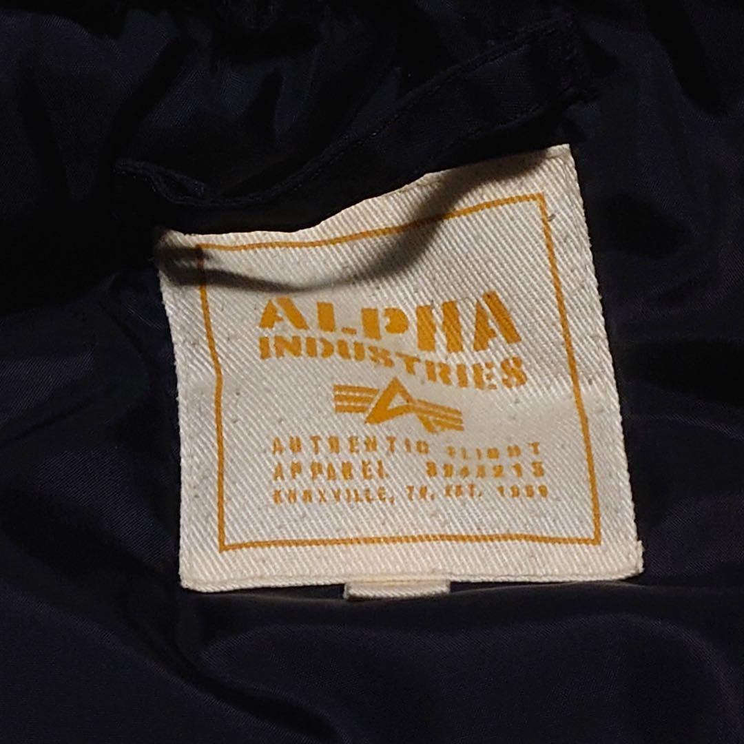 仙人※お値下げ不可　ALPHA INDUSTRIES N-3B