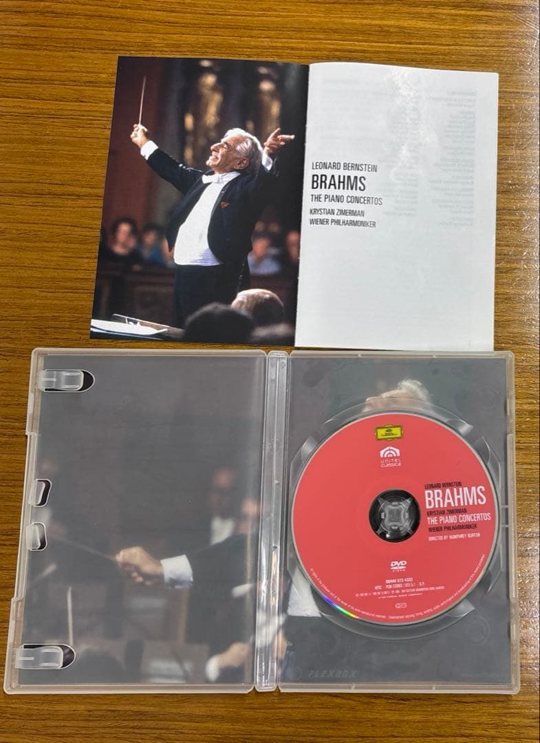 レナード・バーンスタイン　ブラームス　DVD５枚組