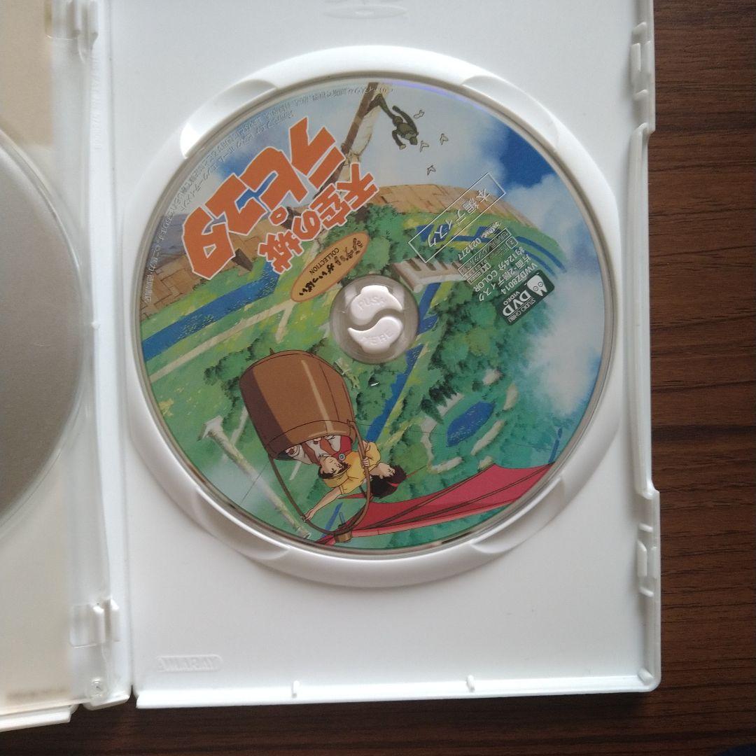 ジブリがいっぱい　DVD　まとめ売り
