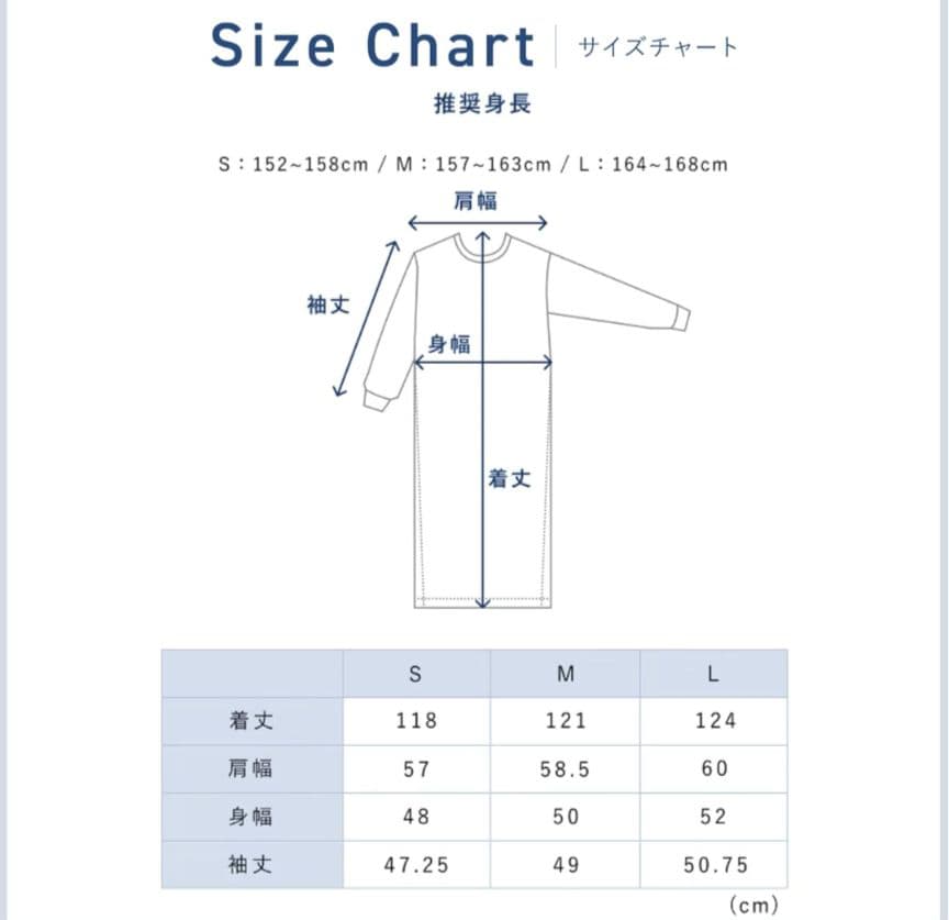 TENTIAL BAKUNEバクネ レディース長袖チュニックMブラウン