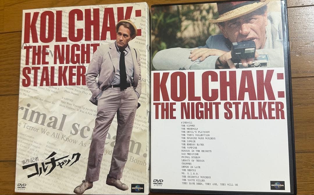 洋画・外国映画 KOLCHAK: THE NIGHT STALKER DVD