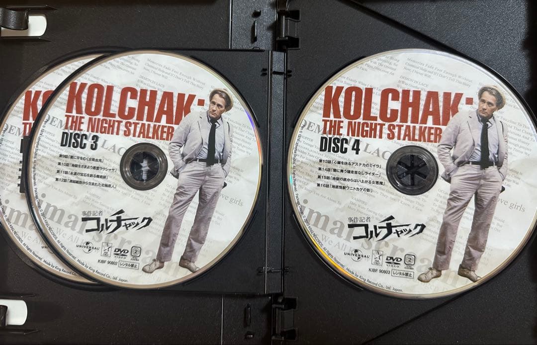 洋画・外国映画 KOLCHAK: THE NIGHT STALKER DVD
