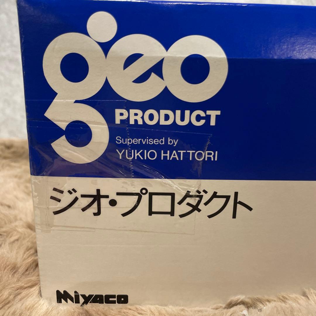 宮崎製作所 両手鍋 25cm 5.6L GEO-25T 銀