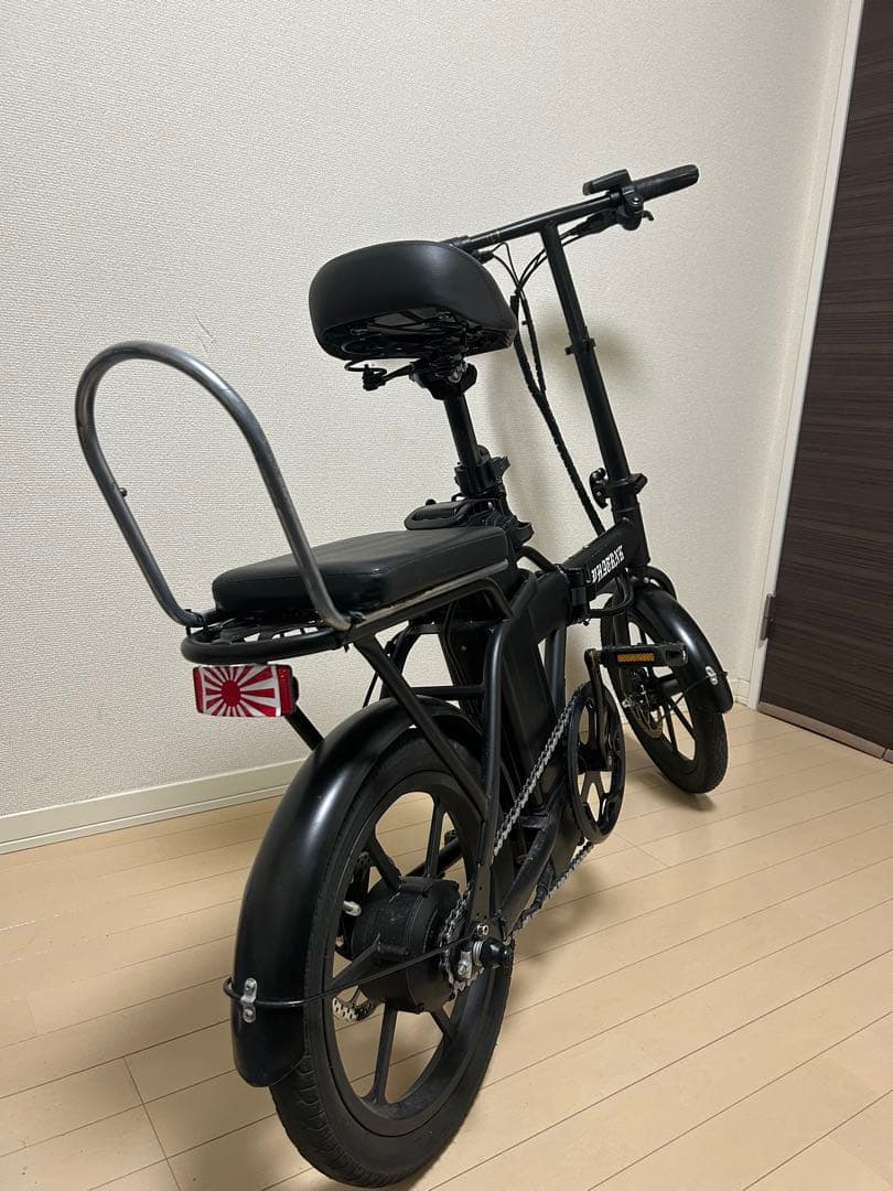 電動アシスト自転車 折りたたみ式 送料無料‼️