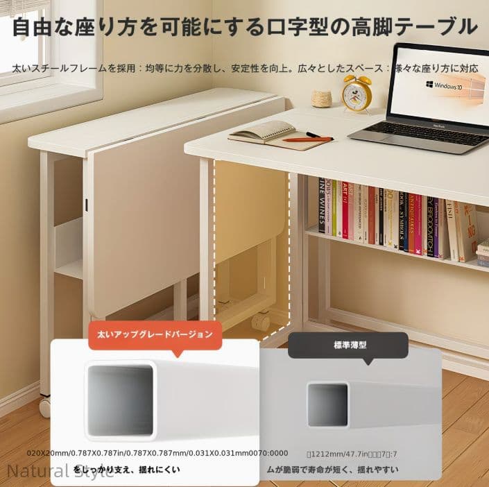 折りたたみ式デスク 100×58×75cm 省スペース 勉強机 在宅勤務に最適