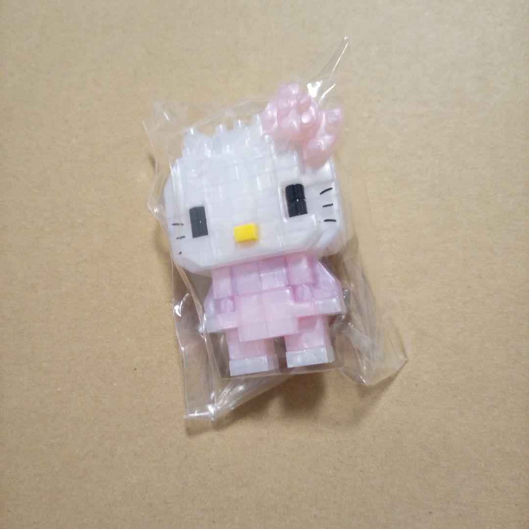 レア エヌフィグn-fig ハローキティ 限定ラブリーパールver.