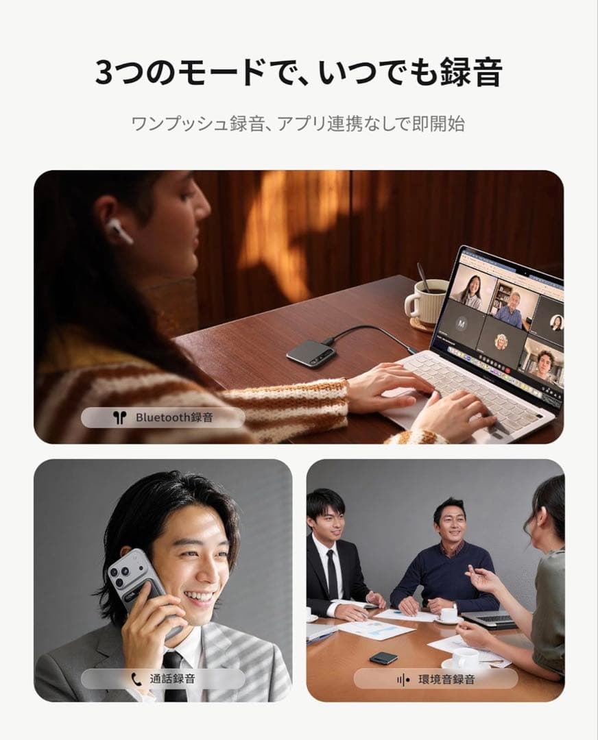 BOYA Notra AIボイスレコーダー 文字起こし ワンタッチ録音 ブラック