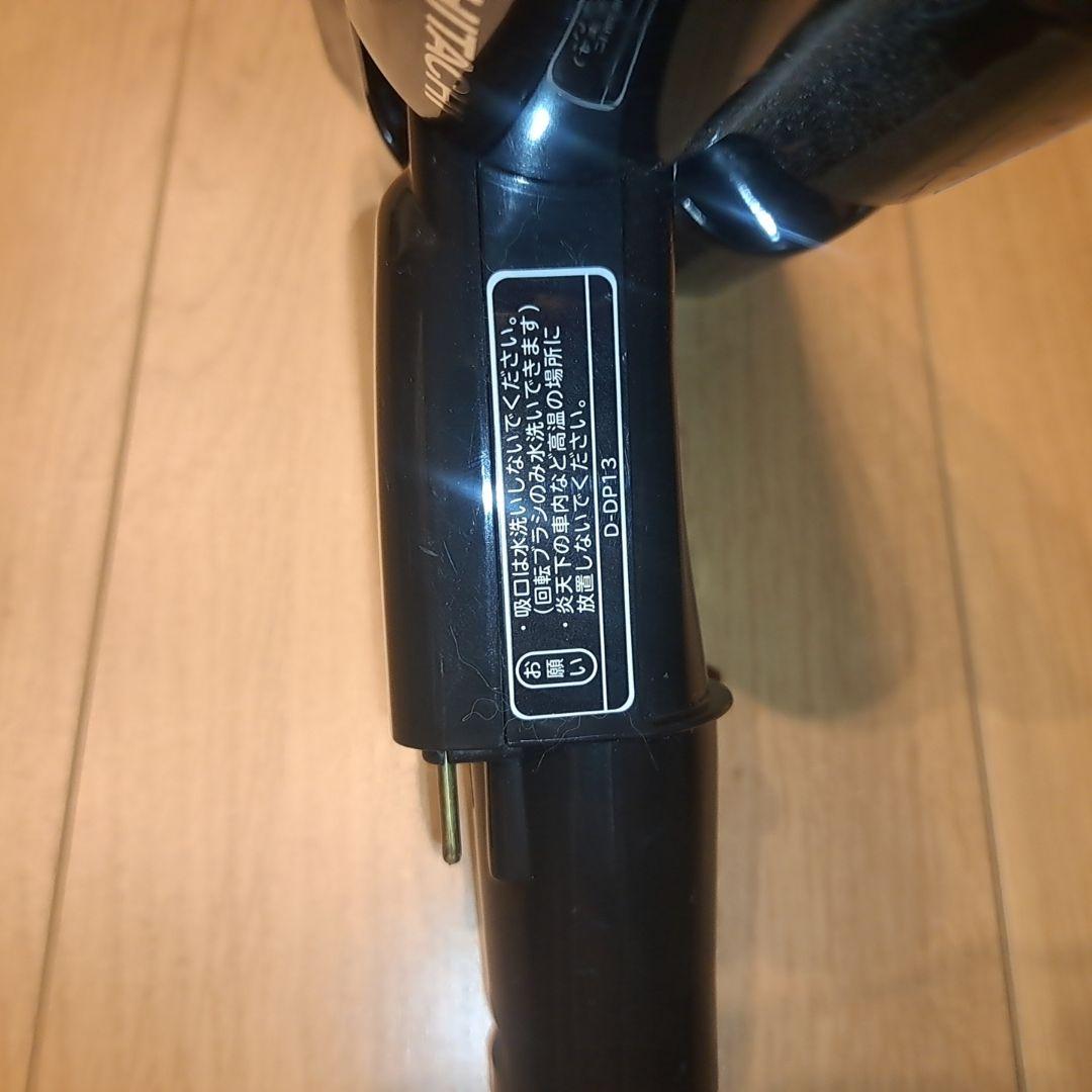 D-DP15 掃除機　パワーヘッド　回転ブラシ