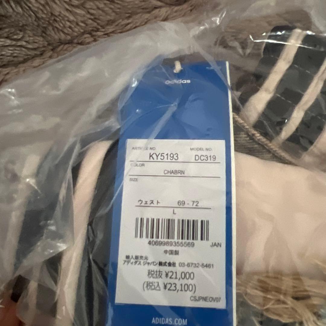 ADILENIUM 5.0 デコンストラクテッドデニムパンツ KY5193 L