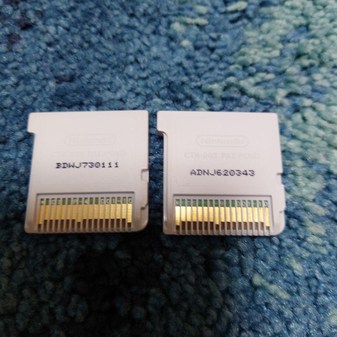 3DS ダンボール戦機W 超カスタム　2本セット