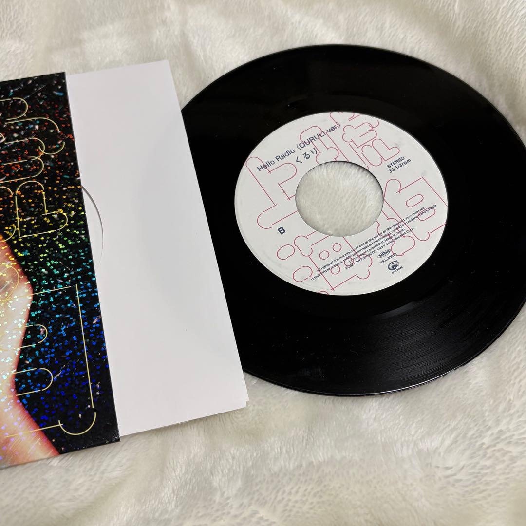 くるり　琥珀色の街、上海蟹の朝　レコード