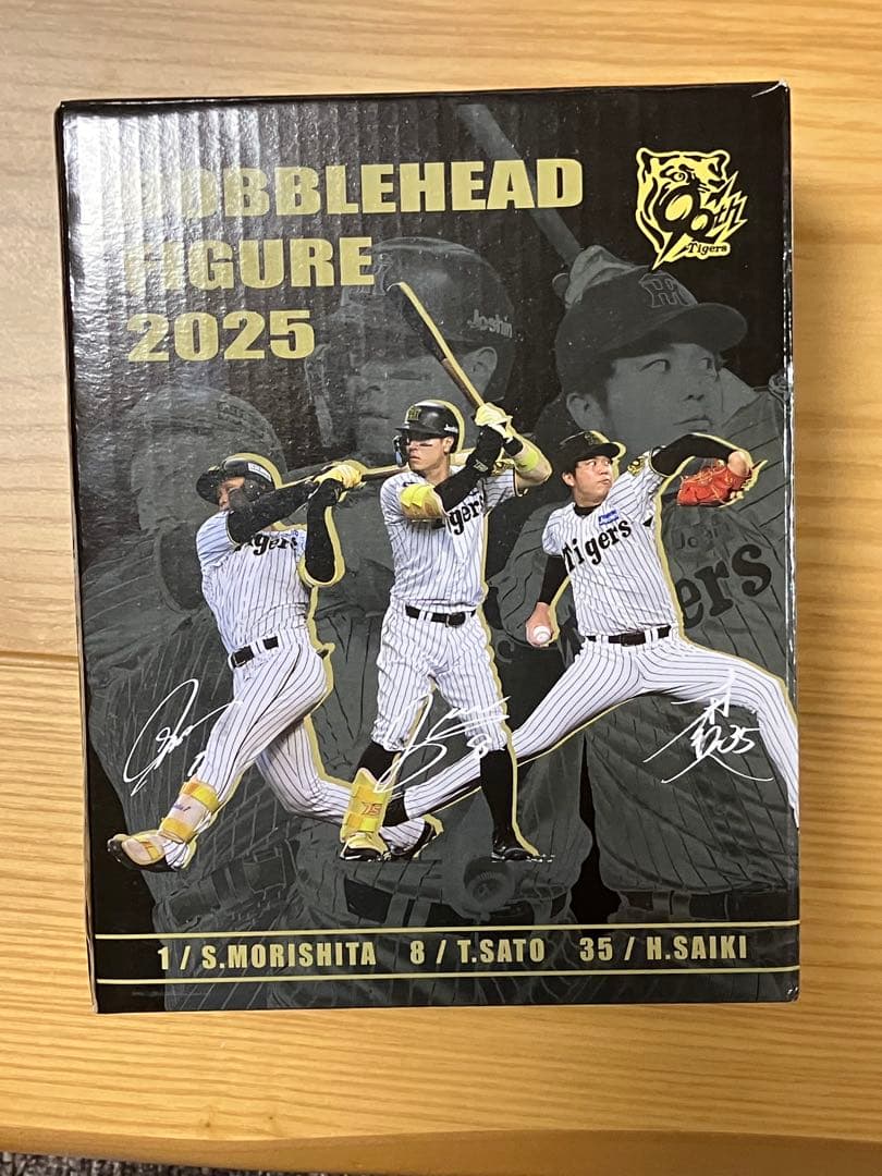 阪神タイガース ボブルヘッドフィギュア 2025年モデル☆才木投手