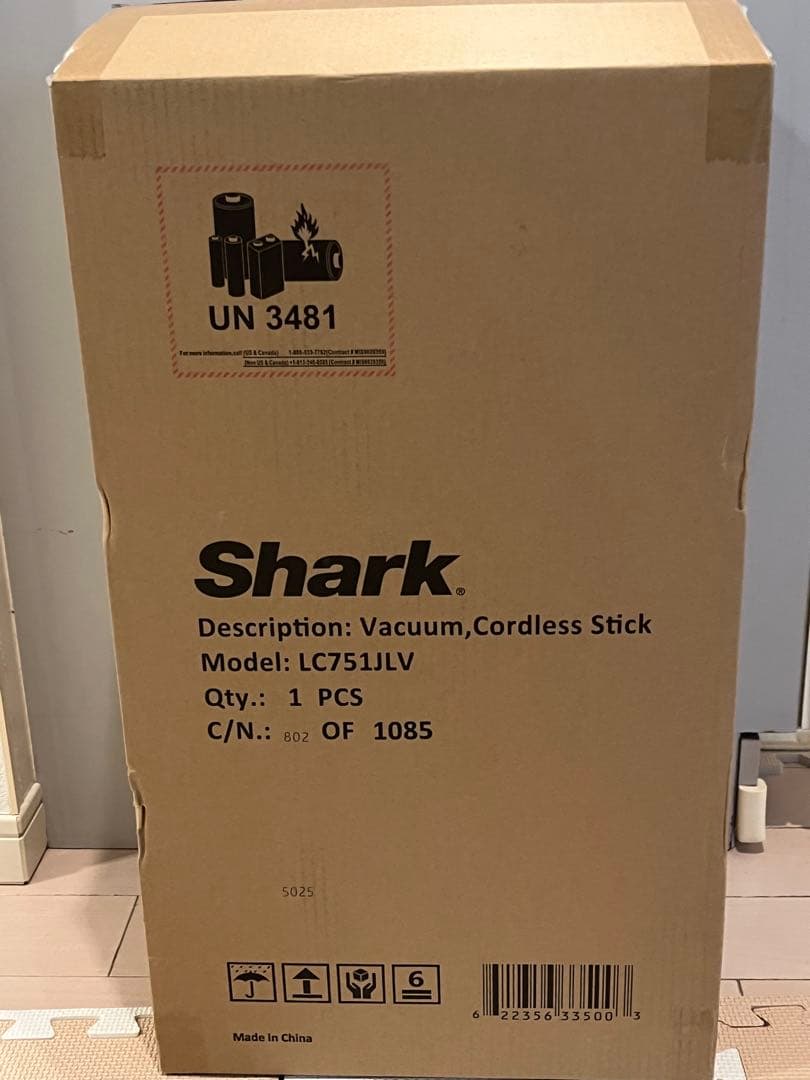 新品 Shark EVOPOWER SYSTEM BOOST＋ LC751JLV
