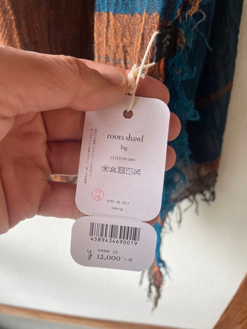 tamaki niime roots shawl big コットン。