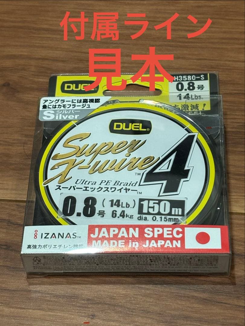 コタニ