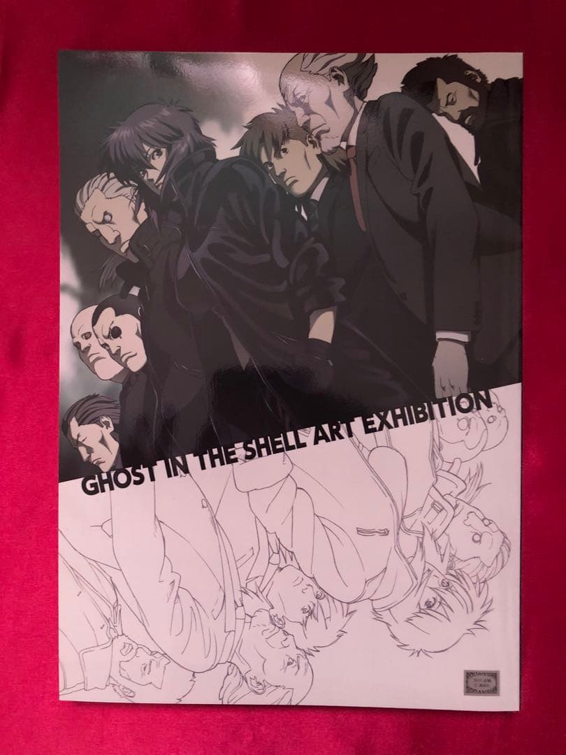 攻殻機動隊 大原画展
