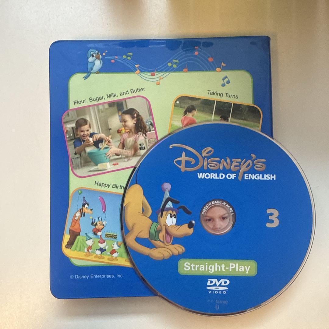 DWE ディズニー英語システム　ストレートプレイ　DVD　新子役　字幕あり