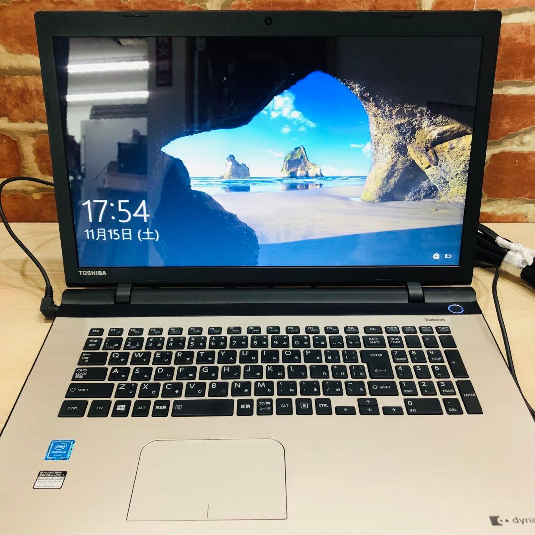 F1007⭐️東芝⭐️ノートパソコン　dynabook BX/67TG