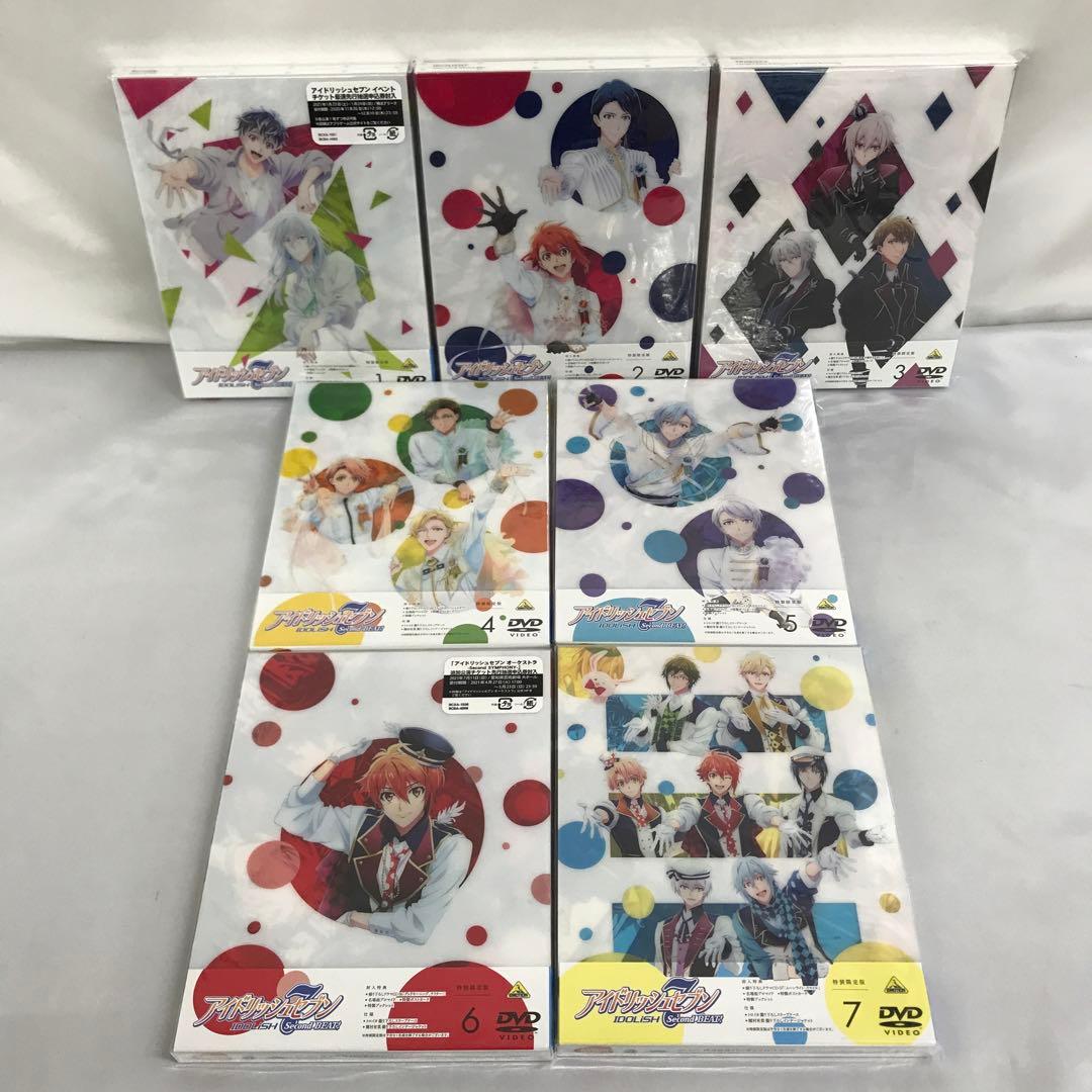 アイドリッシュセブン Second BEAT! 特装限定版 全7巻セット DVD