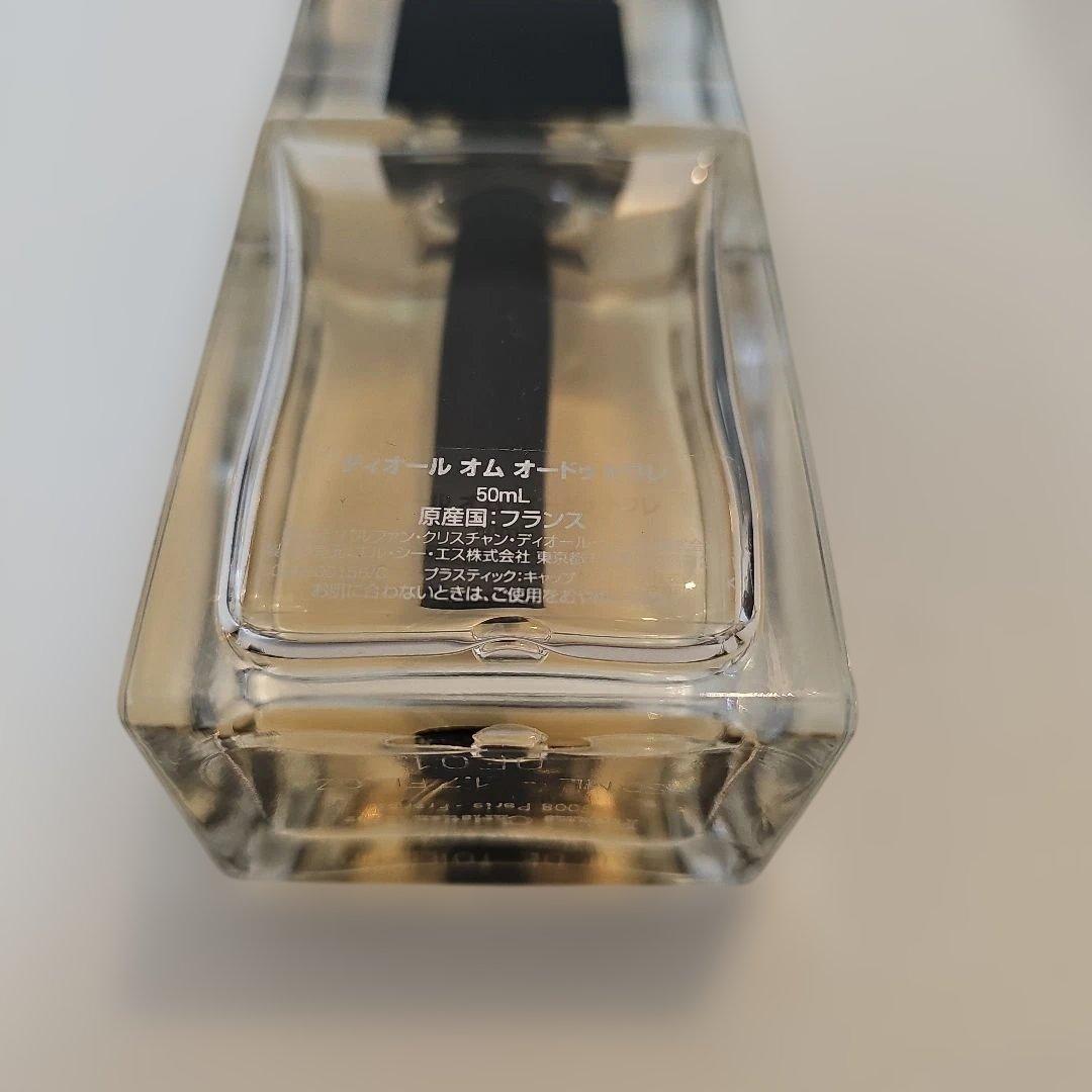 Dior HOMME 香水 50ml 　USED