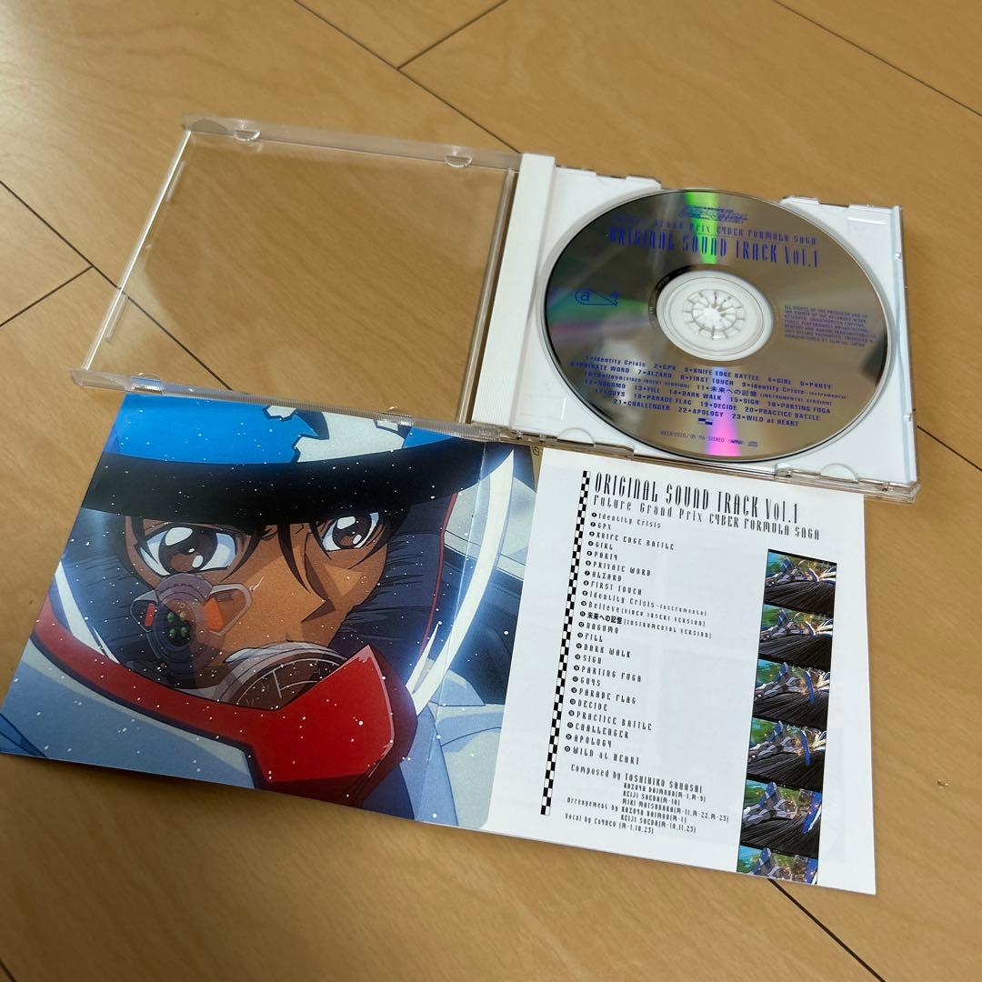【即購入ok!!】新世紀GPXサイバーフォーミュラSAGA サントラ vol.1