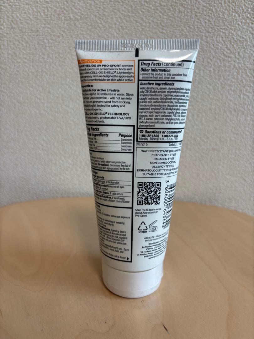 【新品】【大特価】LA ROCHE-POSAY 詰め合わせセット