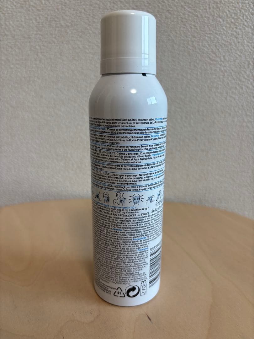 【新品】【大特価】LA ROCHE-POSAY 詰め合わせセット