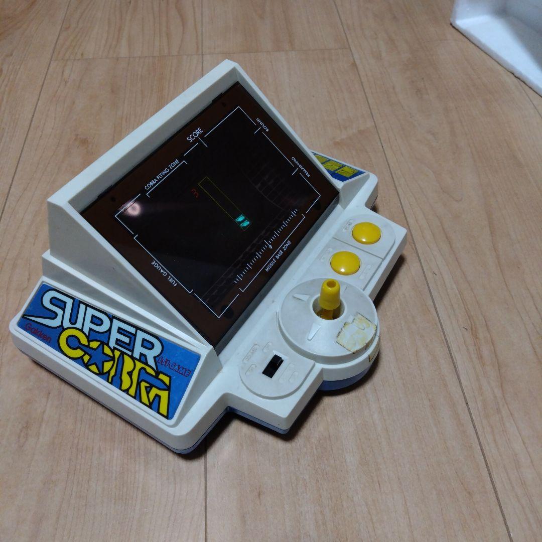 スーパーコブラ　LSIゲーム　液晶ゲーム　ゲームウォッチ　学研