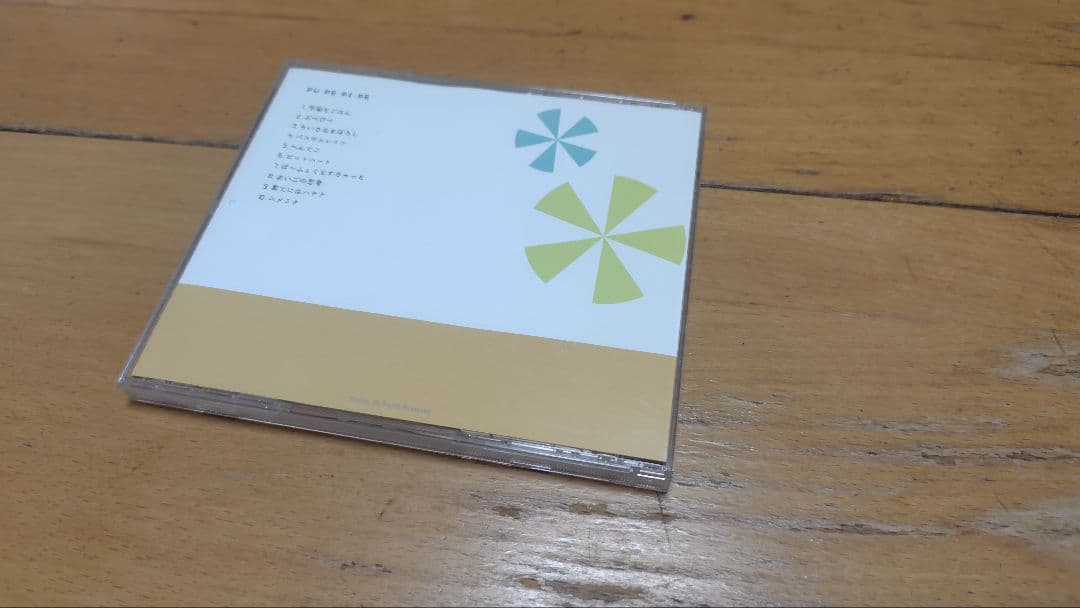 2個セット　PU PE PI PE　Qで止まる　初音ミク　ぽて