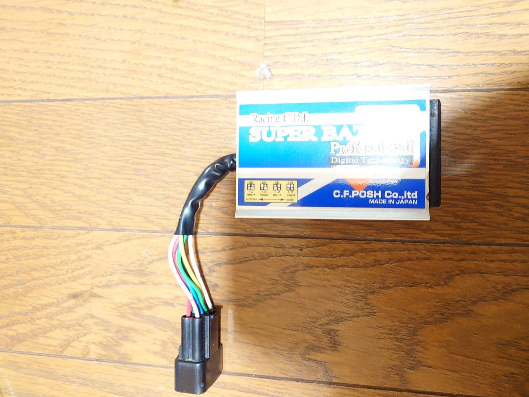 グランドアクシスCDI